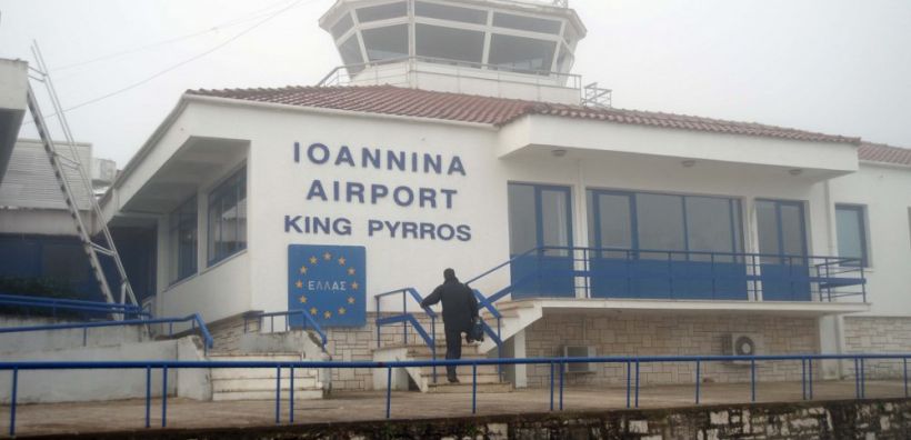 Λύση στο πρόβλημα με τις δεξαμενές καυσίμων στο αεροδρόμιο Ιωαννίνων ανακοίνωσε ο Τσίπρας