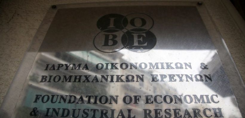 ΙΟΒΕ: Έντονη επιδείνωση των επιχειρηματικών προσδοκιών στη βιομηχανία τον Σεπτέμβριο
