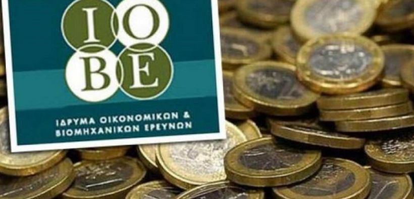 "Βουτιά" της καταναλωτικής εμπιστοσύνης τον Μάρτιο - Πτώση του οικονομικού κλίματος