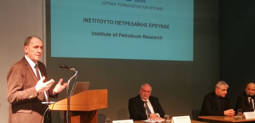 Σταθάκης: Σε εξέλιξη η αναμόρφωση του θεσμικού πλαισίου υδρογονανθράκων - Βήμα προσέλκυσης επενδύσεων η ίδρυση του Ινστιτούτου Πετρελαϊκής Έρευνας
