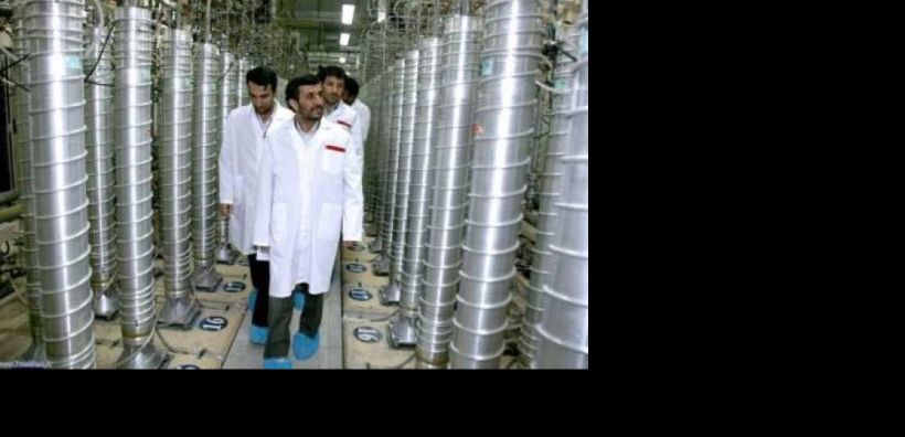 Ιράν: Δεν υποχωρούμε από τα πυρηνικά μας δικαιώματα