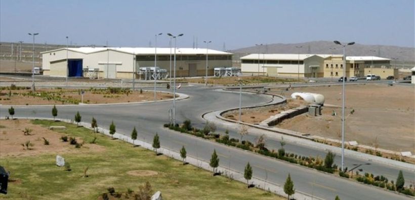 Ιράν: Σε λειτουργία και πάλι ο πυρηνικός σταθμός του Μπουσέρ