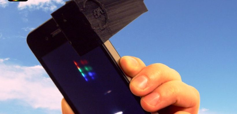 Μετρώντας τη ρύπανση με τη βοήθεια ενός smartphone