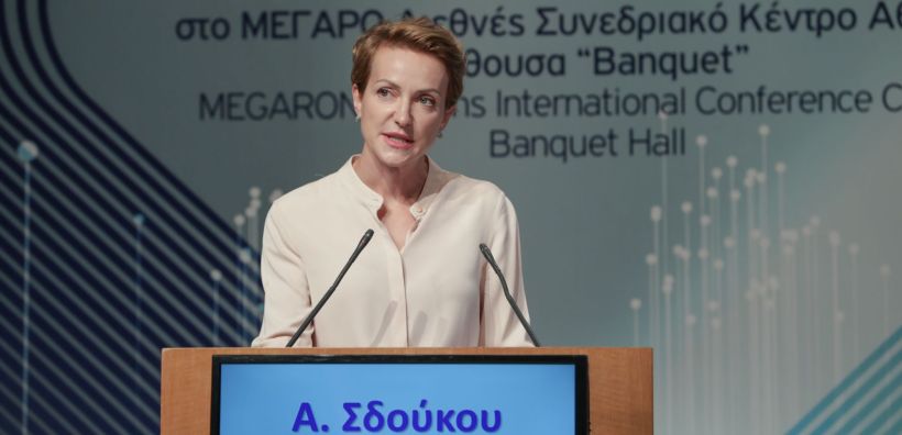 Συνέδριο Υποδομών & Μεταφορών: Στόχος η απεξάρτηση από το ρωσικό φυσικό αέριο και οι νέες υποδομές αποθήκευσης - Η Ελλάδα ενεργειακός κόμβος στη ΝΑ Ευρώπη