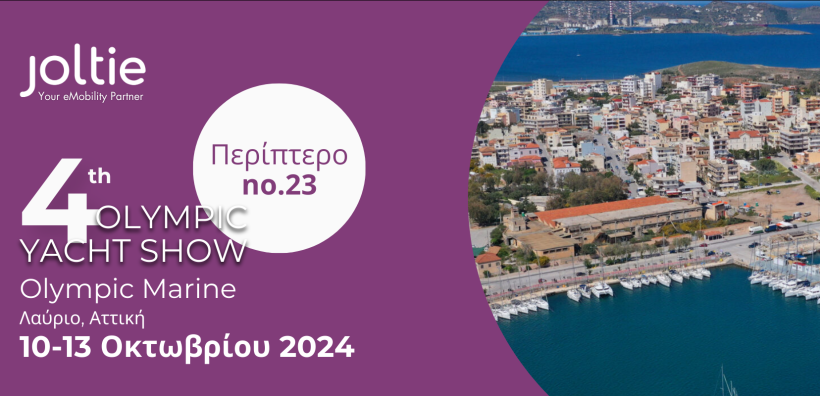 Η Joltie στην Έκθεση Olympic Yacht Show 2024