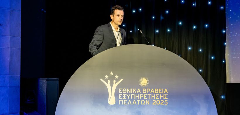 Η Volton πρωτοπορεί ξανά στα Εθνικά Βραβεία Εξυπηρέτησης 2025