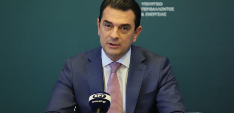 Σκρέκας: Στα 40 λεπτά/KWh η επιδότηση Φεβρουαρίου για τα νοικοκυριά και στα 20 λεπτά/KWh για τις επιχειρήσεις - Δραστικά μειωμένη στα 95 εκατ. ευρώ η επιβάρυνση
