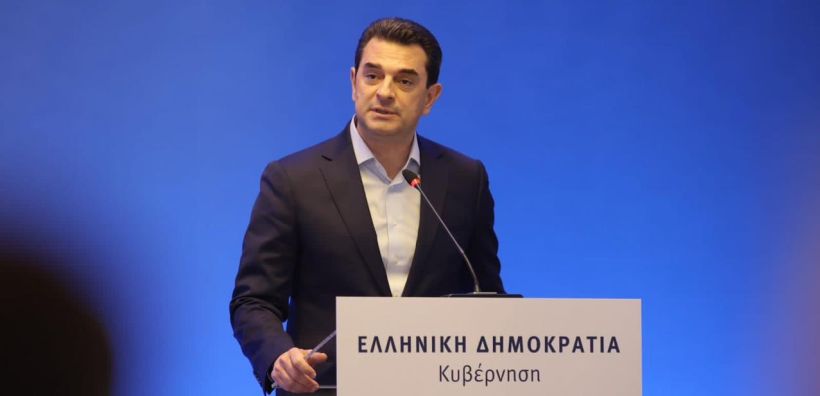 Σκρέκας: Κάνουμε την Ήπειρο μια Περιφέρεια - πρότυπο με ενεργειακό εκσυγχρονισμό και βελτίωση της ποιότητας ζωής για όλους - 5 νέα προγράμματα 1,2 δισ. ευρώ 