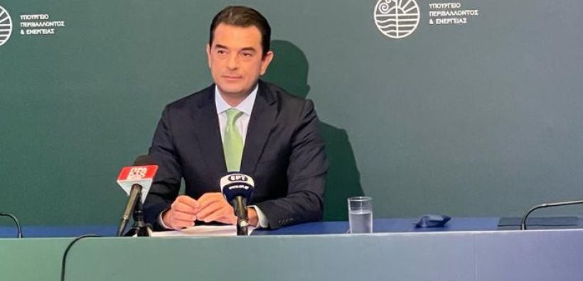Δημιουργία Μηχανισμού Αντιστάθμισης Κινδύνου με εισφορά στους καταναλωτές ρεύματος - Στα 1,9 δισ ευρώ οι επιδοτήσεις Σεπτεμβρίου - Στα επίπεδα Αυγούστου η "καθαρή" τιμή κιλοβατώρας για τα νοικοκυριά