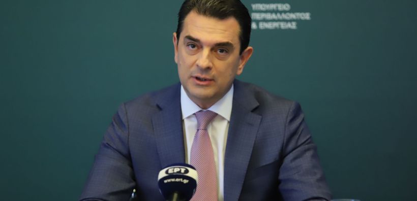 Σκρέκας: Η Κυβέρνηση διαθέτει 20 εκατ. ευρώ για αναπτυξιακές δράσεις χαμηλού ανθρακικού αποτυπώματος στις λιγνιτικές περιοχές