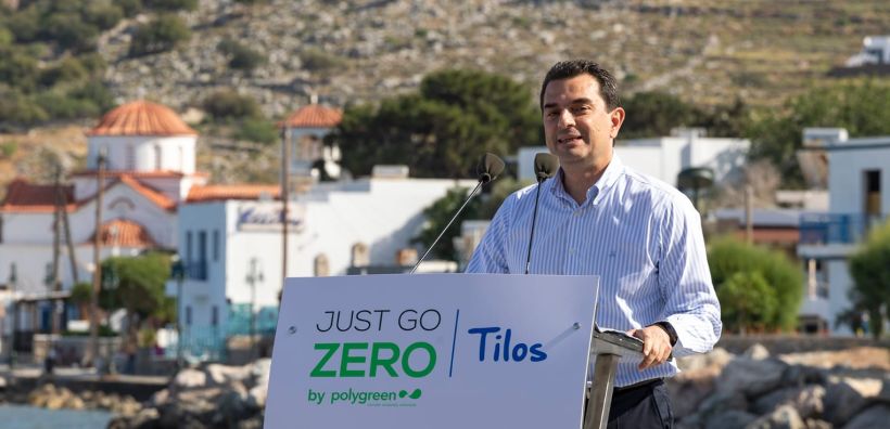 Σκρέκας: Τήλος, το ελληνικό νησί με το μεγαλύτερο ποσοστό ανακύκλωσης στον κόσμο