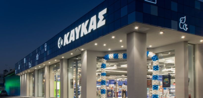 Νέος Διευθυντής Δικτύου και περαιτέρω ενίσχυση στελεχιακού δυναμικού για την Β. Καυκας ΑΕ