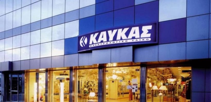 Η Β.ΚΑΥΚΑΣ Α.Ε. στις 21 πιο δυναμικές επιχειρήσεις στην Ελλάδα