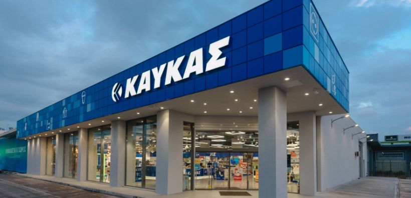 Η Β. ΚΑΥΚΑΣ Α.Ε. διακρίθηκε για 6η φορά ως ένα από τα Best Workplaces στην Ελλάδα