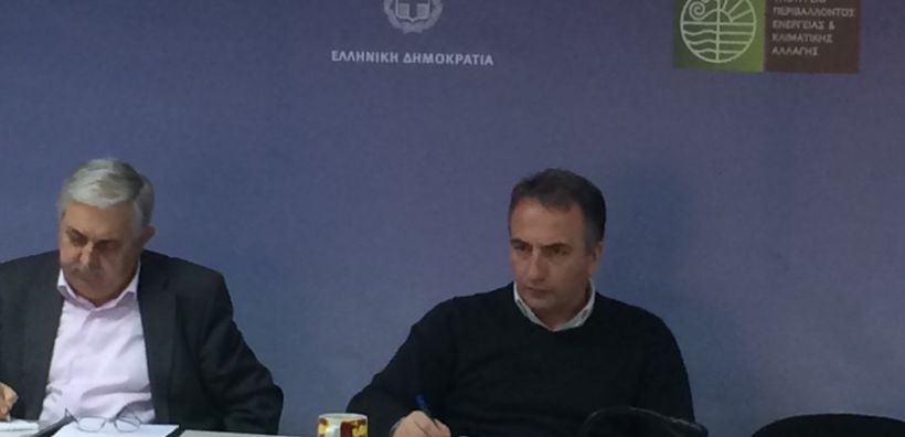 Ευρεία σύσκεψη Καλαφάτη για δασικά θέματα 