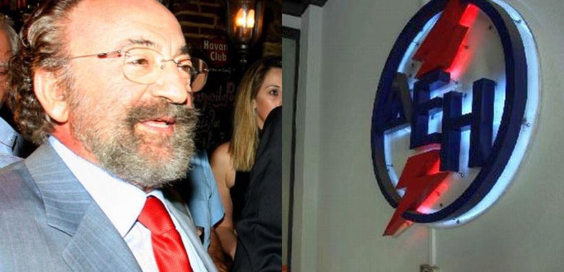 Μ. Νταλιάνη: Εκτός εργολαβιών ΔΕΗ η "Τοξότης" του Καλογρίτσα