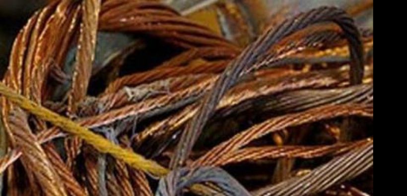 Φθηνότερο κατά 8% το ρεύμα στη Βουλγαρία 