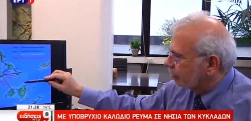 Απαντά ο Θάνος Κορωνίδης για τις καθυστερήσεις στη διασύνδεση της Κρήτης: "Ο χρόνος στον οποίο ολοκληρώθηκαν οι προεργασίες ήταν ελάχιστος"