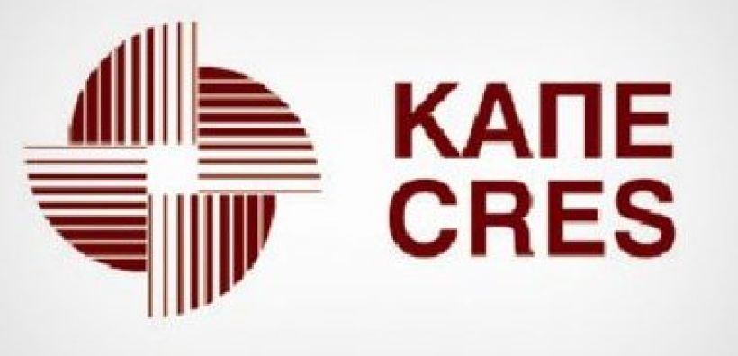 Metrohess: Με ενέργεια από το φρενάρισμα συρμών καλύπτεται το 90% των ενεργειακών αναγκών των σταθμών μετρό