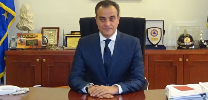 Περιφέρεια Δυτικής Μακεδονίας: Ενημέρωση για το φυσικό αέριο
