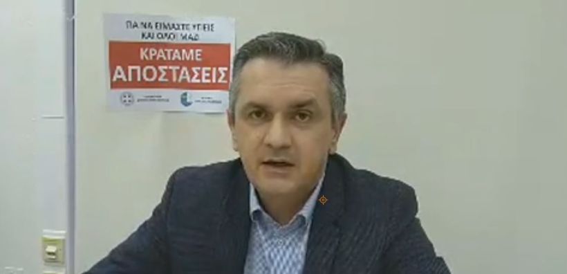 Δυτική Μακεδονία: Νέο έργο για την βελτίωση της ατμόσφαιρας ενέκρινε ο Περιφερειάρχης 