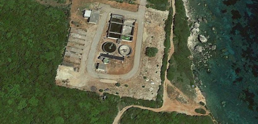 Energean: Το 2017 η γεώτρηση στο Κατάκολο
