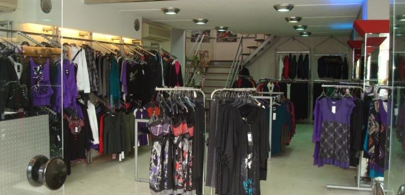Κλειστά θα μείνουν τα εμπορικά καταστήματα την Τετάρτη