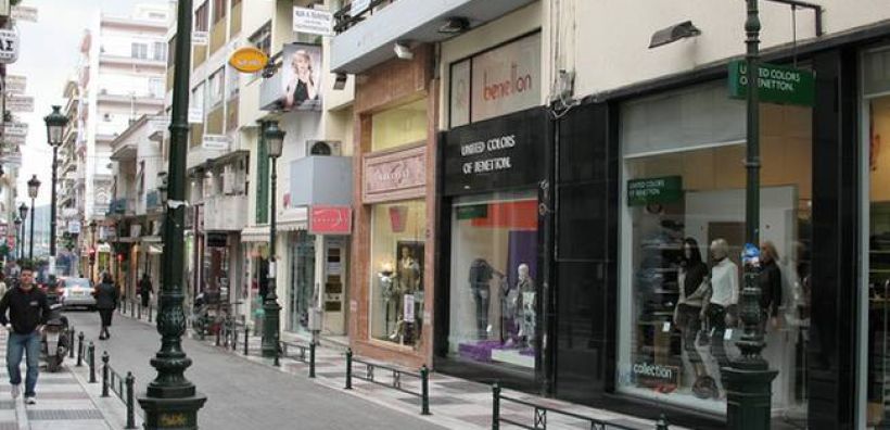Στο τραπέζι η μείωση του ωραρίου λειτουργίας των εμπορικών καταστημάτων για εξοικονόμηση ενέργειας