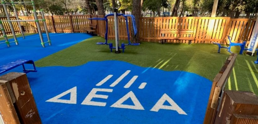 ΔΕΔΑ: Νέες δράσεις ΕΚΕ με επίκεντρο τα παιδιά και τους νέους