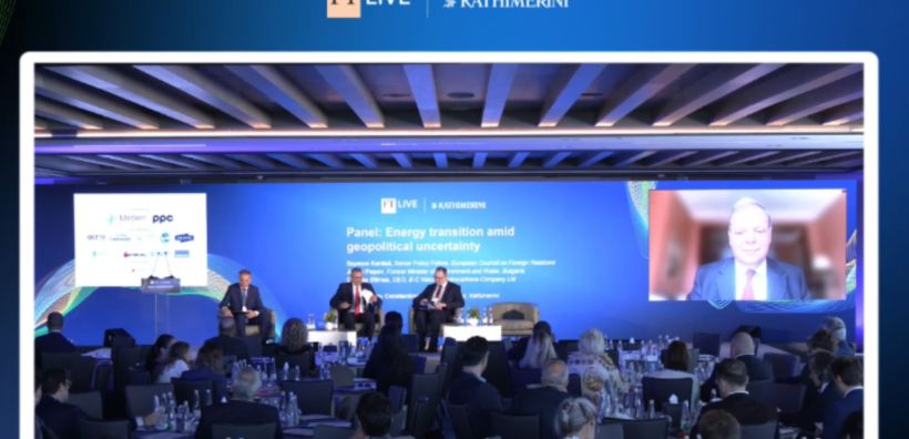 Energy Transition Summit: Η ενεργειακή μετάβαση στους καιρούς της γεωπολιτικής αβεβαιότητας