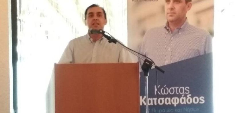 Κατσαφάδος: Καταστροφική διαχείριση από τον ΣΥΡΙΖΑ στη ΔΕΗ