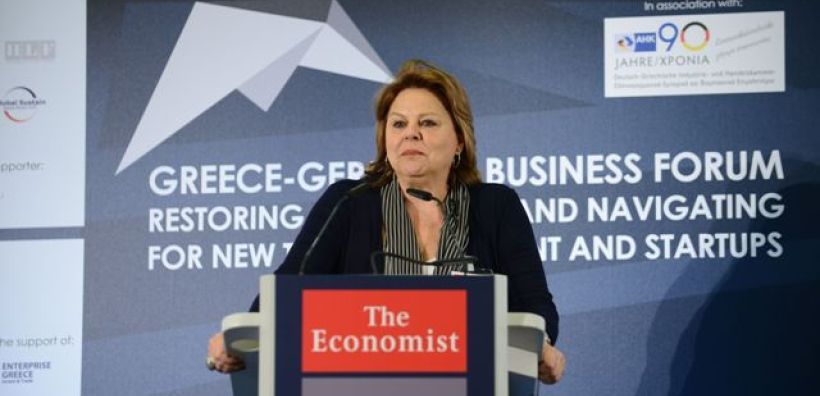 Κατσέλη: Οι 5 προϋποθέσεις ώστε το ελληνικό τραπεζικό σύστημα να στηρίξει την ανάπτυξη της χώρας