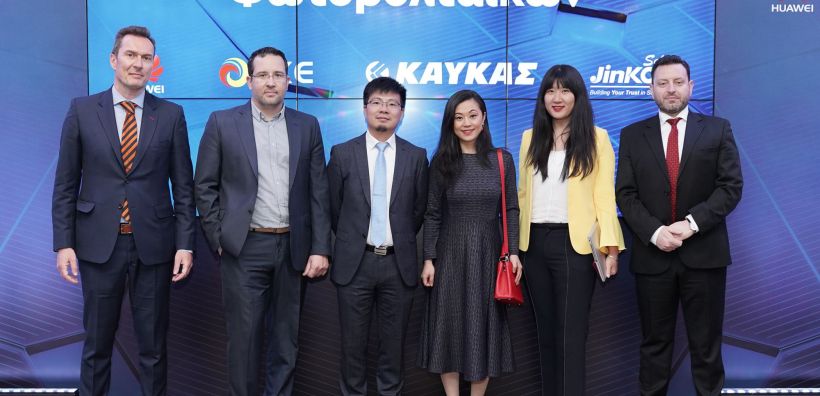 Η Β. ΚΑΥΚΑΣ Α.Ε. προχώρησε σε συμφωνία με την Huawei εδραιώνοντας την παρουσία της στον κλάδο των φωτοβολταϊκών