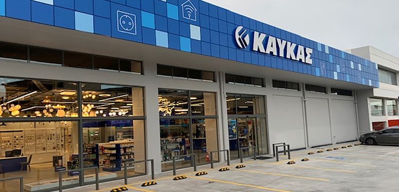 Νέο κατάστημα ΚΑΥΚΑΣ στην Αργυρούπολη