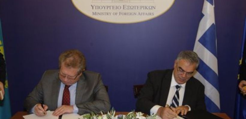Και η ενέργεια στο Πρωτόκολλο Συνεργασίας Ελλάδας-Καζακστάν