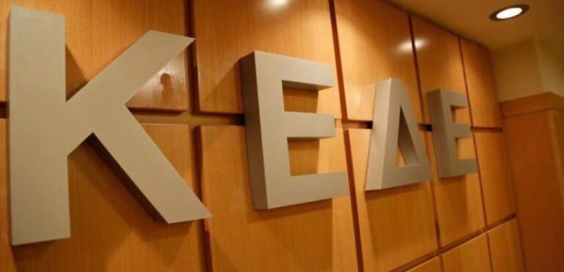 H ΚΕΔΕ θα παρουσιάσει την πρόταση για την ενεργειακή αξιοποίηση των απορριμμάτων