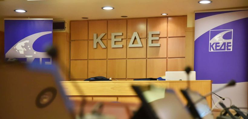 Ψήφισμα Δούκα δέχθηκε η ΚΕΔΕ για ένταξη των ΟΤΑ σε πρώτη προτεραιότητα στον ηλεκτρικό χώρο