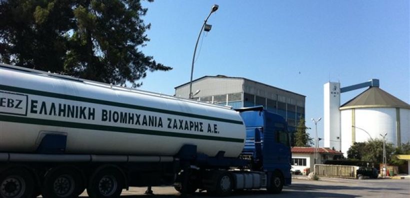 Παραιτήθηκε ο CEO της ΕΒΖ 