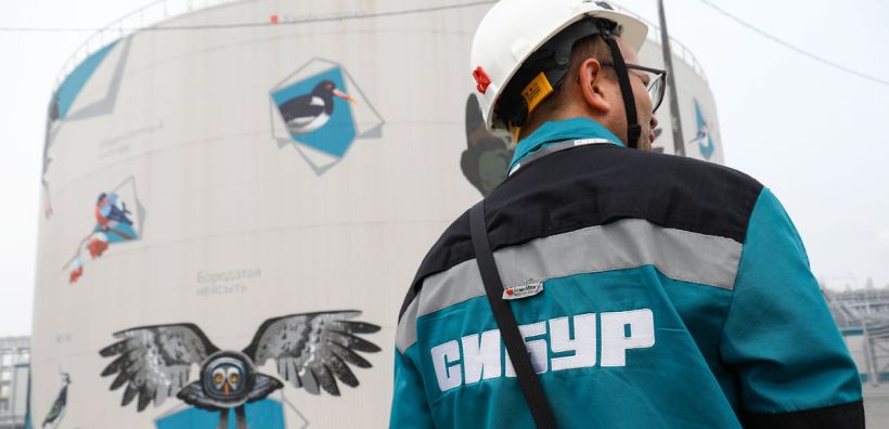 Κυπριακή εταιρεία – κλειδί στη νέα ενεργειακή συμφωνία Πούτιν με Sinopec Κίνας