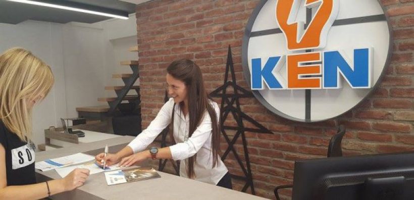 Η ΚΕΝ συνεχίζει την ανάπτυξη καταστημάτων – Αύριο εγκαινιάζει στο Περιστέρι το πρώτο της Αττικής