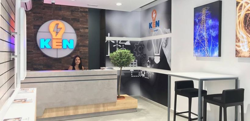 Σήμερα τα εγκαίνια του καταστήματος της ΚΕΝ στη Ρόδο – Το πρώτο κατάστημα ιδιώτη προμηθευτή στο νησί