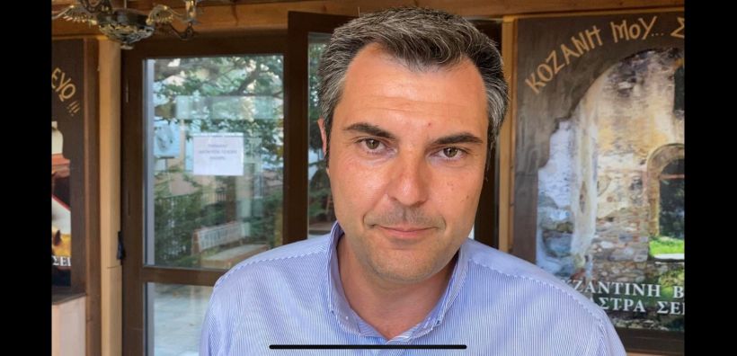 Κιάνας: Η Δυτική Μακεδονία μπορεί να γίνει η πιο πράσινη Περιφέρεια της Ευρώπης 