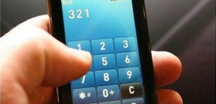 Μ. Καϊταντζίδης: Mε SMS η ενημέρωση για καταναλώσεις και διακοπές ρεύματος - Πιλοτικό πρόγραμμα ΔΕΔΔΗΕ