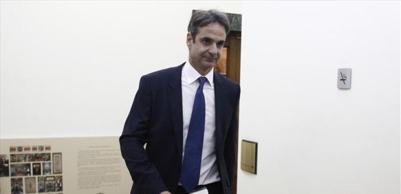 Συνάντηση Κ. Μητσοτάκη - Κουτσούμπα την Παρασκευή