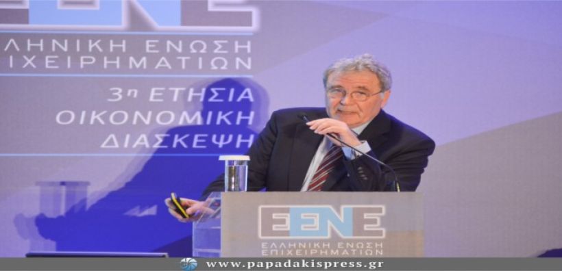 Συμμετοχή ΔΕΠΑ στην 3η Οικονομική Διάσκεψη της ΕΕΝΕ