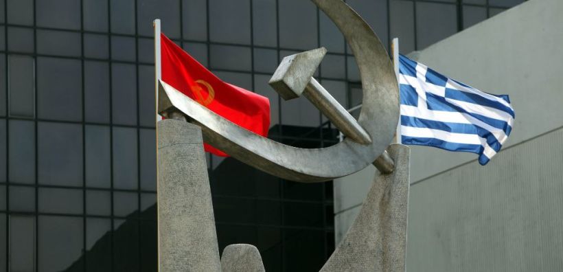 ΚΚΕ: Μόνο νέους κινδύνους για τους λαούς φέρνει η συμφωνία για τον EastMed