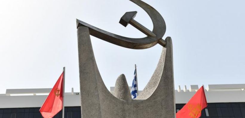 ΚΚΕ: Συναυτουργοί της ενεργειακής ακρίβειας και φτώχειας Μητσοτάκης και Τσίπρας