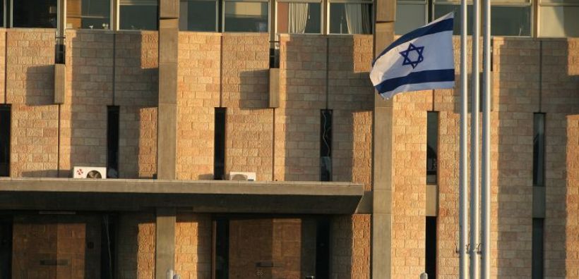 «Πρασινίζει» η Κνέσετ στο Ισραήλ