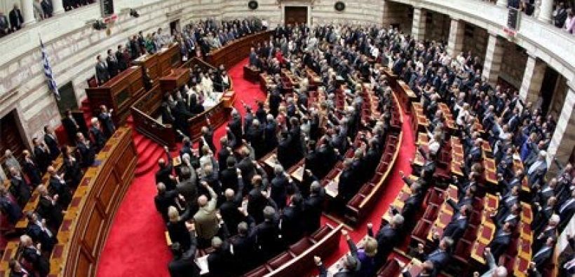 Απορρίφθηκε η πρόταση ΣΥΡΙΖΑ για τη σύσταση Εξεταστικής για το μνημόνιο