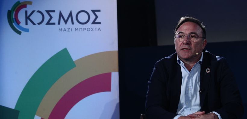 Ο κόσμος καίγεται, αλλάξτε το σύστημα όχι το κλίμα